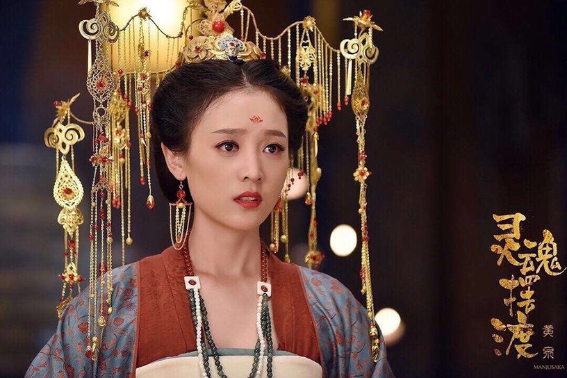 古裝劇「華麗浮誇的頭飾」5:何花《靈魂擺渡·黃泉》