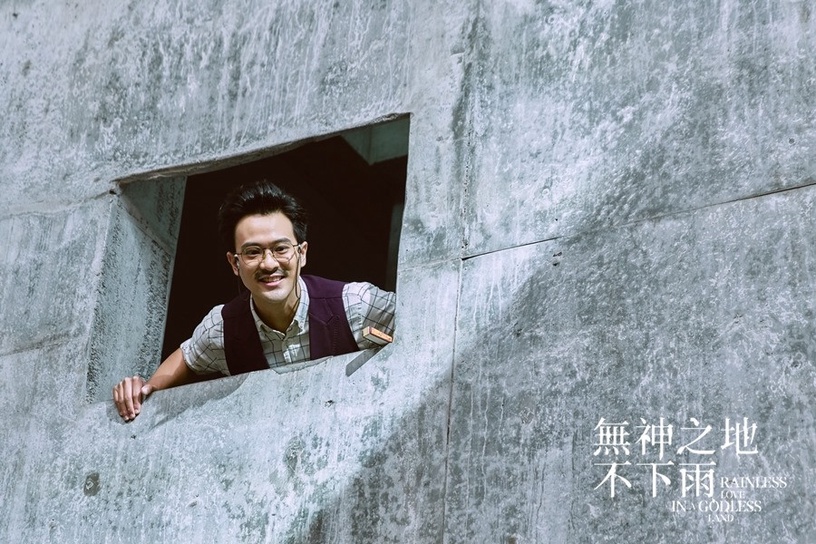 《無神之地》配角更火紅!不只鍾欣凌,顏毓麟成網最愛角色,柯佳嬿這段呼應《想見你》