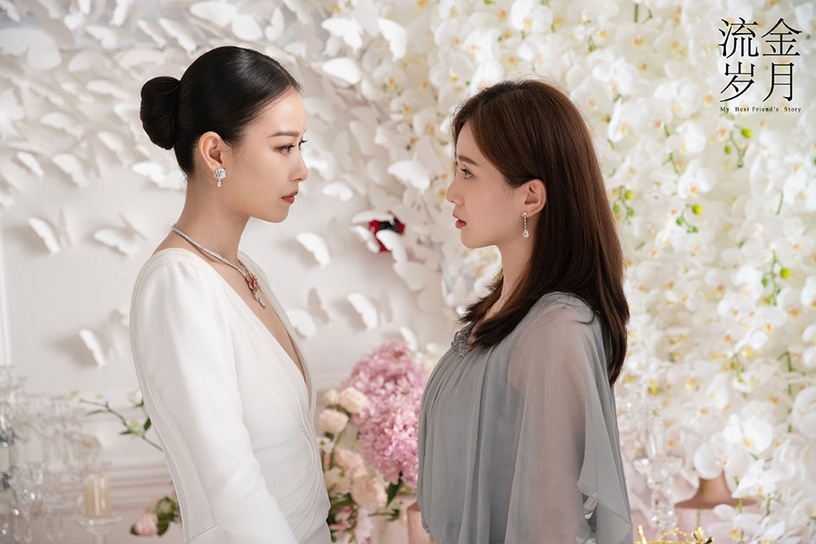 2021愛奇藝陸劇網播量TOP 3:《流金歲月》粗估網播量27.1億