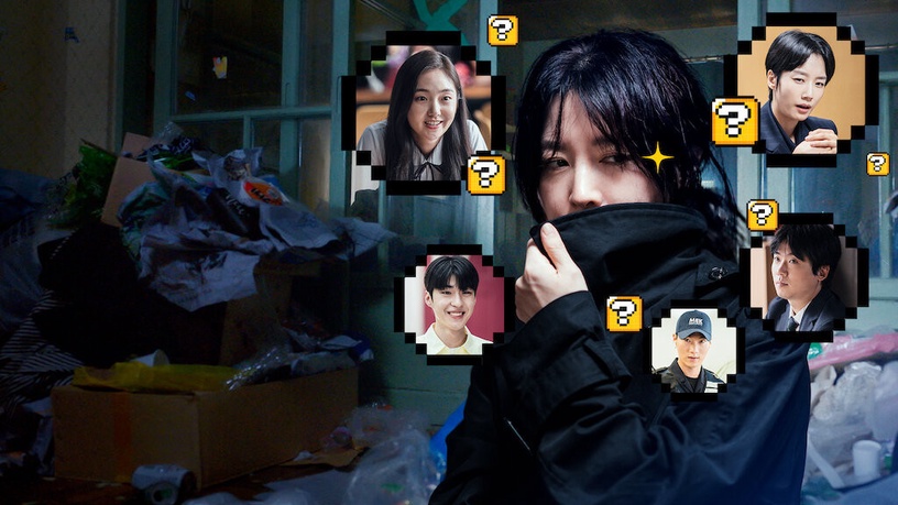 李英愛化身邋遢宅女偵探!韓劇《神探具景伊》10/30 Netflix上線,超大咖配角陣容必追