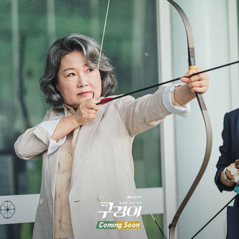 李英愛化身邋遢宅女偵探!韓劇《神探具景伊》10/30 Netflix上線,超大咖配角陣容必追