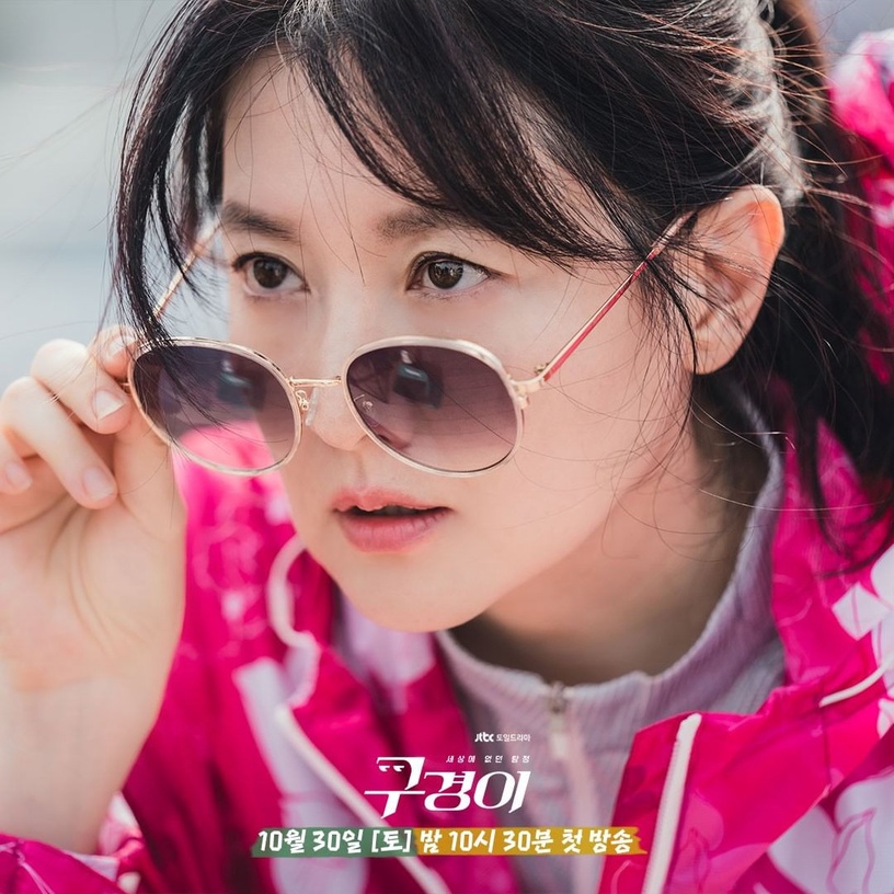 李英愛化身邋遢宅女偵探!韓劇《神探具景伊》10/30 Netflix上線,超大咖配角陣容必追