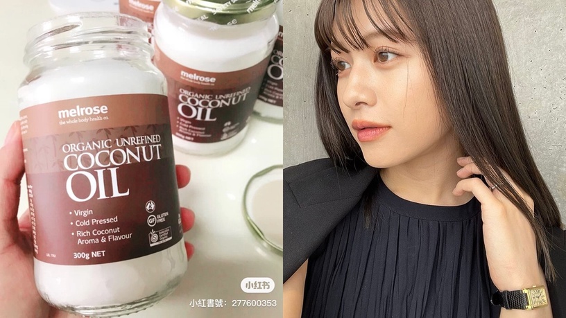睫毛越掉越多?五大「禿睫」原因,一摸就掉可能是蟎蟲感染!梳理+椰子油養成睫毛精