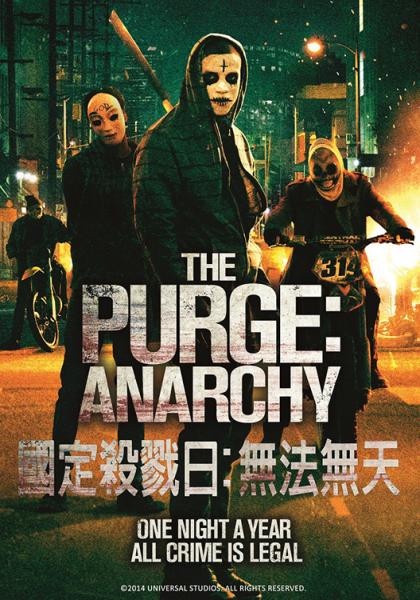 11月下架Netflix電影片單!《噤界2》、《一個巨星的誕生》、《鬼修女》還沒看過的快追