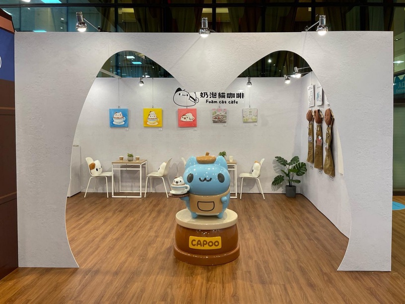 咖波屋、奶泡貓咖啡搬來台北了!水生貓蟲系列等數款周邊新上市,咖波的粉絲這邊衝