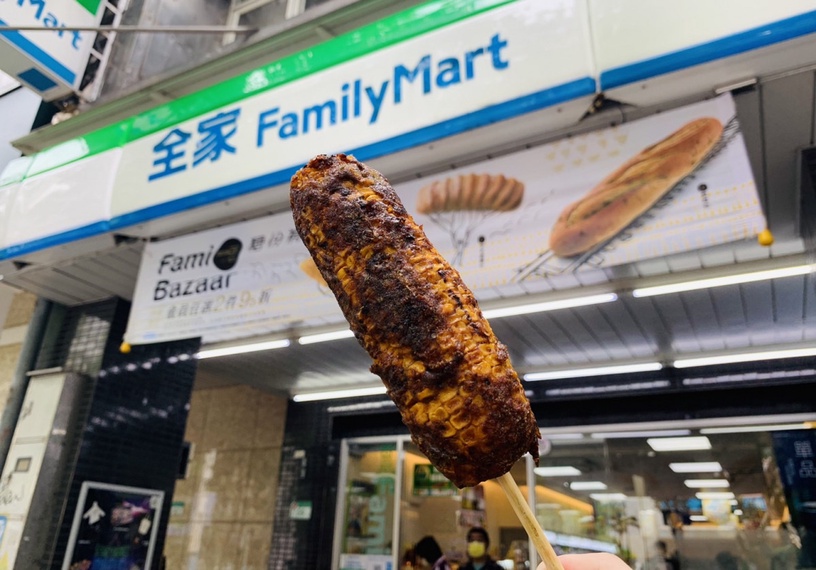 超人氣烤玉米免排隊!全家開賣炳叔烤玉米