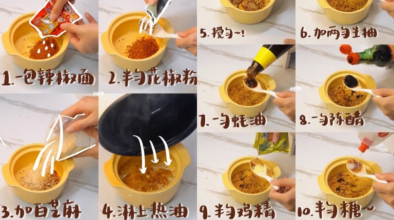 懶人料理食譜推薦1:酸湯麵