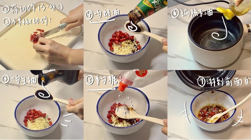 懶人料理食譜推薦2:老式東北拌飯
