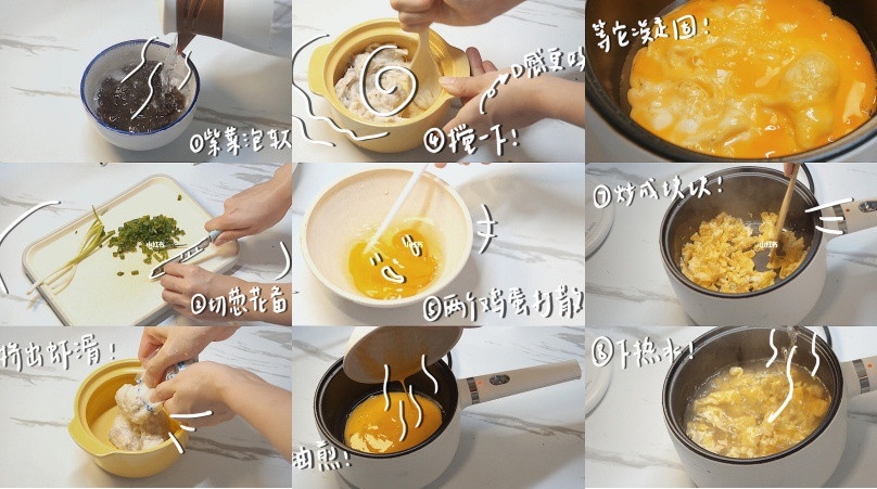 懶人料理食譜推薦5:紫菜蝦滑湯