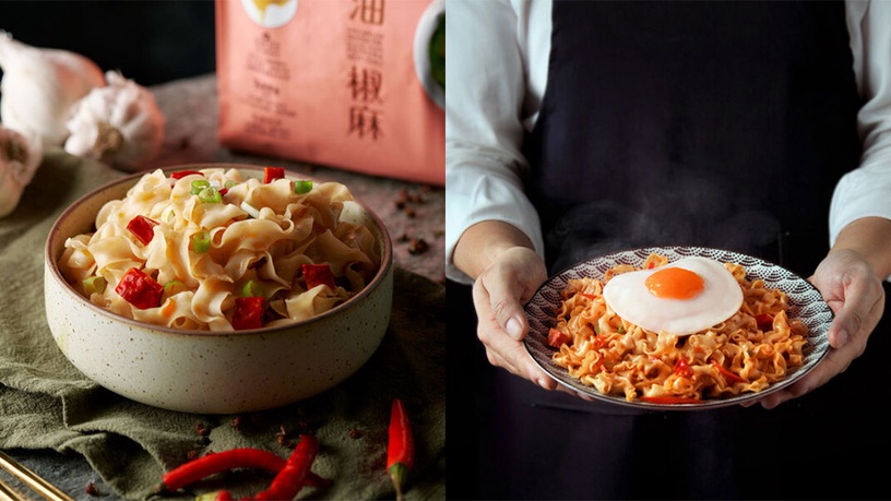 2022台灣十大快煮麵排行TOP10:神拌麵 香蔥椒麻