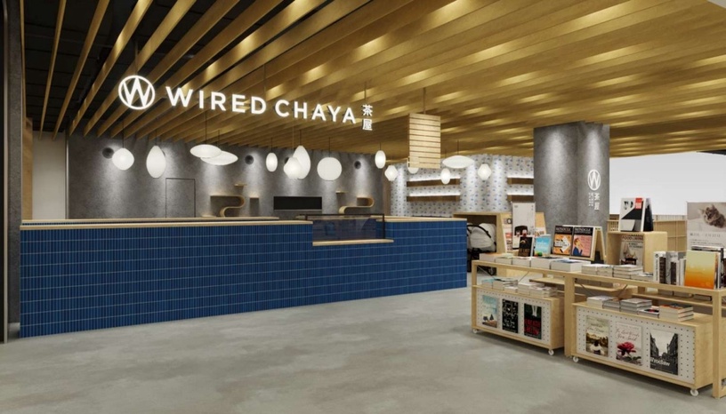 新竹「蔦屋書店」亮點4:WIRED CHAYA茶屋