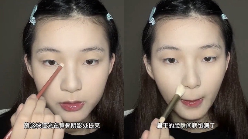 大臉→小顏化妝技巧!5招「減少面部留白+放大五官」,不動刀不美顏化身巴掌小臉