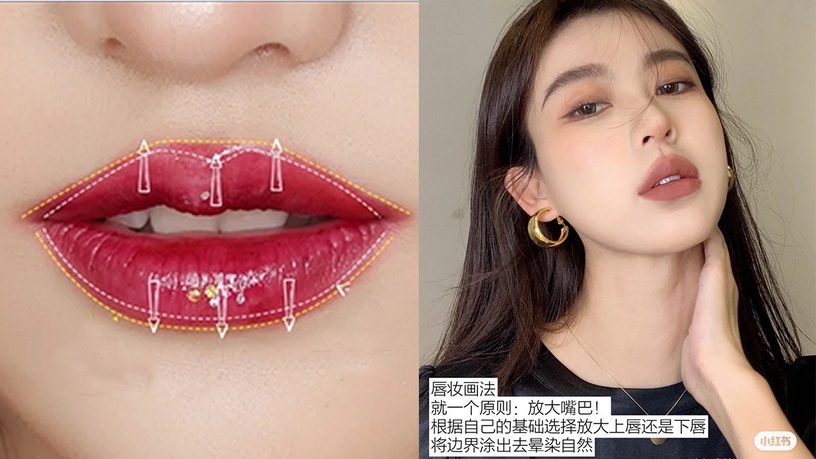 大臉→小顏化妝技巧!5招「減少面部留白+放大五官」,不動刀不美顏化身巴掌小臉