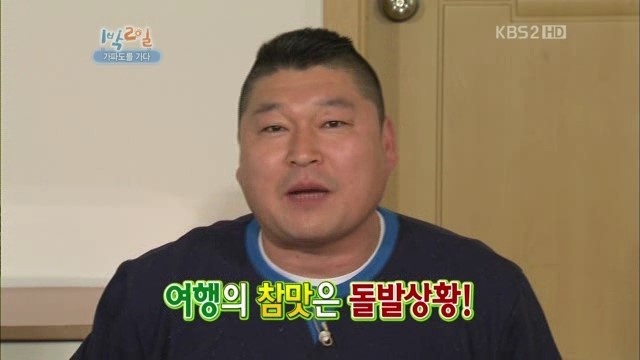 爭議後翻身男星!不只金宣虎,朱智勳《智異山》搭全智賢資源不斷,李秉憲大獎拿到手軟
