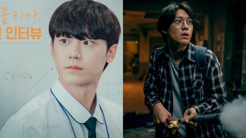 Netflix劇&韓劇形象差異!《以吾之名》他本沒這麼霸氣?丁海寅奶狗變硬漢,孔劉差好多