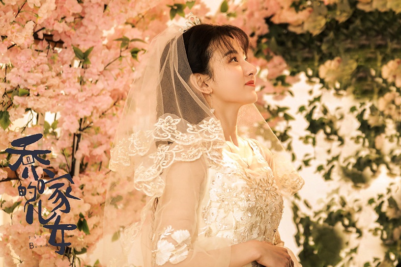 2021騰訊獨播的陸劇網播量TOP 8:白宇、毛曉彤《喬家的兒女》22.6億