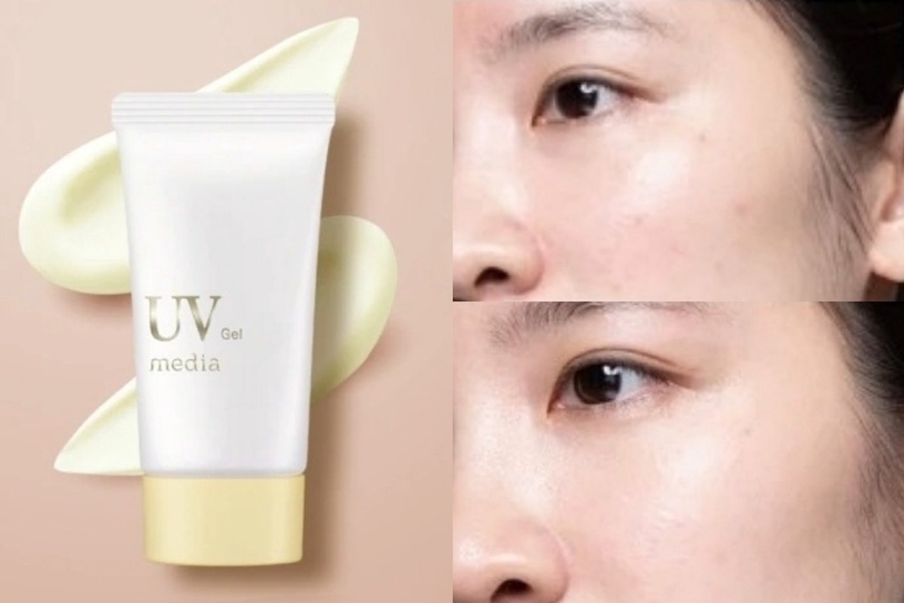 media 媚點 防曬無瑕粧前乳,30g/NT230