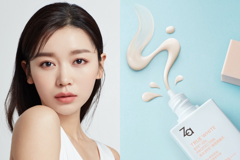 Za 油光Bye²清透隔離乳,25g/NT330