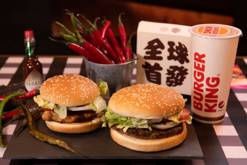 8家連鎖速食「優惠&新品」漢堡王