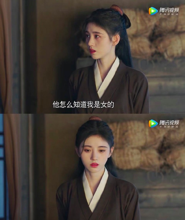 古裝劇「無效女扮男裝」1:鞠婧禕