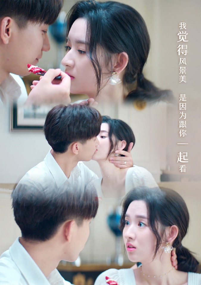 網議2021最好嗑的「甜寵陸劇CP」TOP 10:王玉雯&王子奇《只是結婚的關係》吸引CP