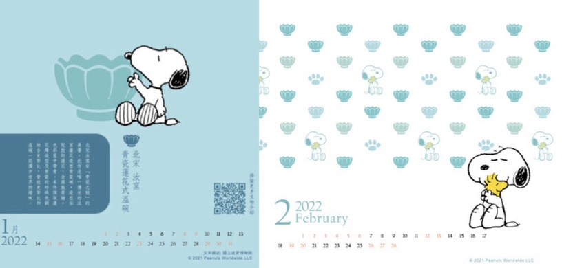 故宮 x《PEANUTS》聯名亮相!超萌SNOOPY結合古文物,這款2022年桌曆必收藏~