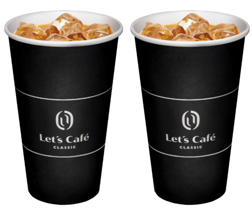 全家Let’s Café經典拿鐵限時3天買一送一