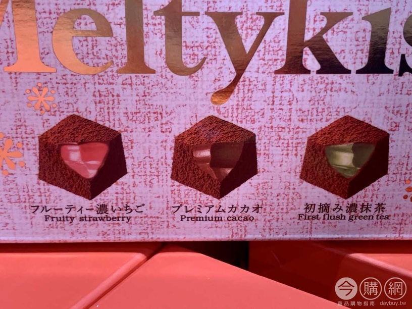 濃濃聖誕氣息!Costco冬季限定「明治綜合巧克力」開賣,網熱議必買「巧克力」還有這些