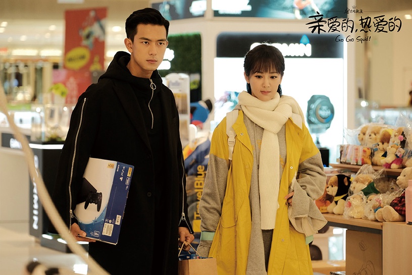 網議陸劇最迷人的「反差萌傲嬌男主」TOP 5:李現 飾演《親愛的,熱愛的》韓商言