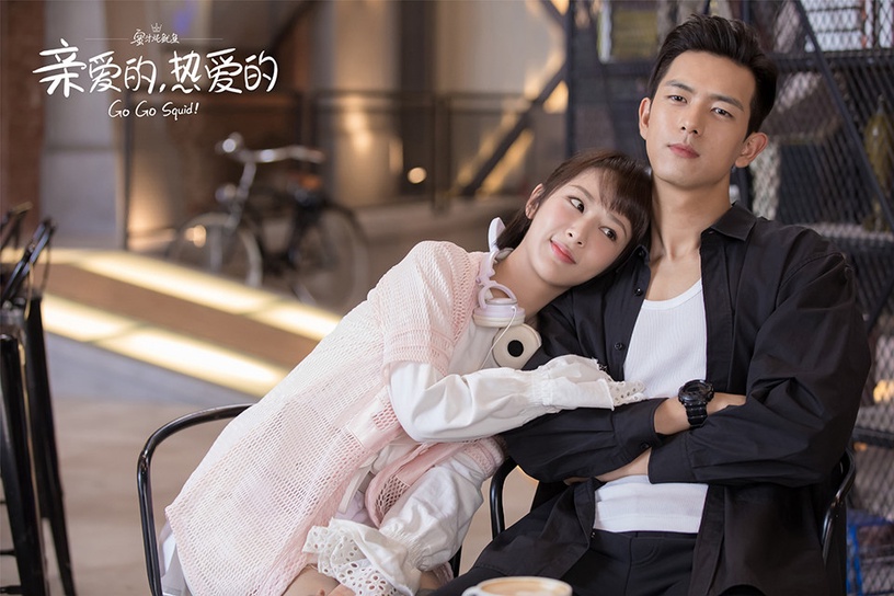 網議陸劇最迷人的「反差萌傲嬌男主」TOP 5:李現 飾演《親愛的,熱愛的》韓商言