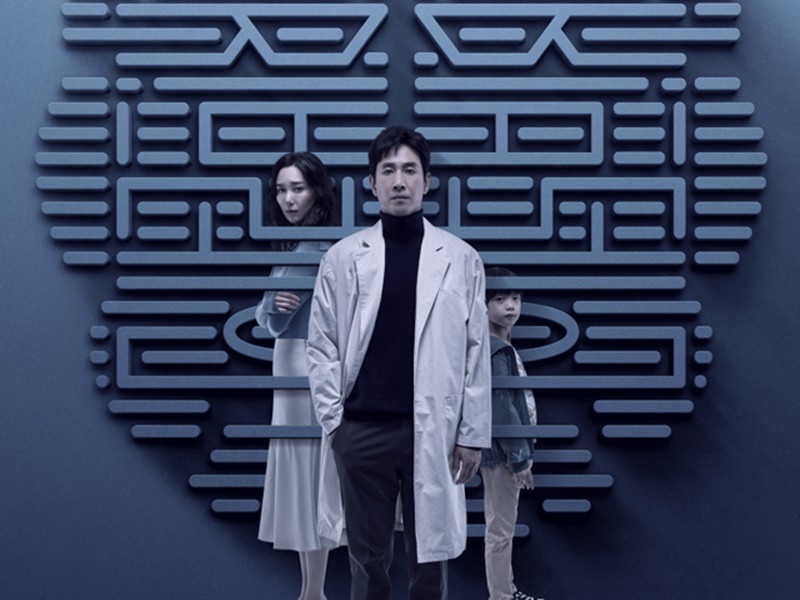 Apple TV+首部韓劇《DR.BRAIN》登場!同名漫畫爆好評,同場加映Apple TV+免費看教學!