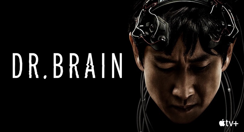 Apple TV+首部韓劇《DR.BRAIN》登場!同名漫畫爆好評,同場加映Apple TV+免費看教學!