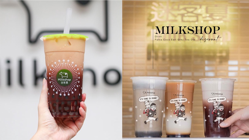 超商、手搖杯「巧克力新品」推薦:阿華田拿鐵、法芙娜可可珍奶、Nutella巧克力棒必吃