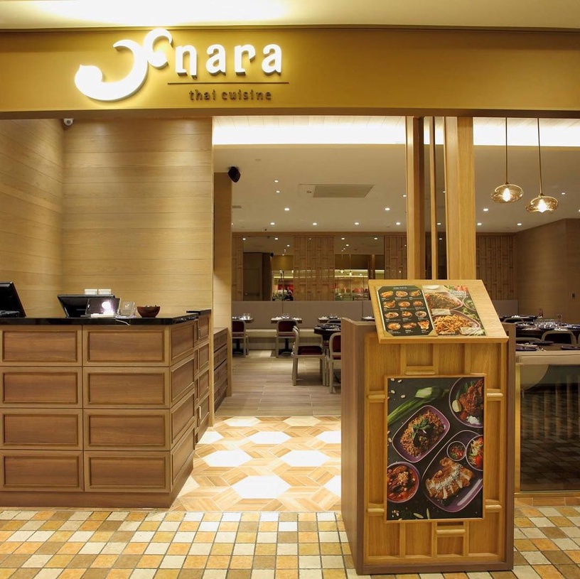 台北必吃泰式料理推薦3:NARA Thai Cuisine