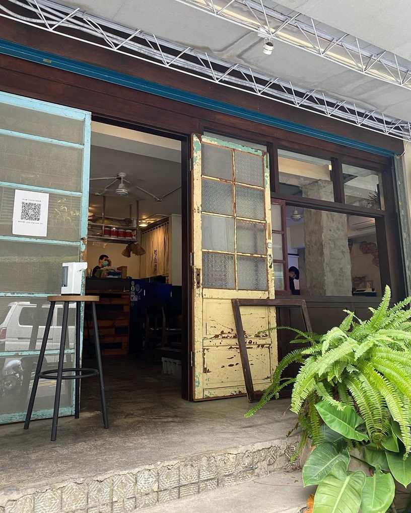 台北必吃泰式料理推薦4:考山路-人生好苦之泰居酒
