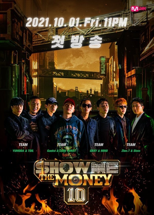 陸綜又抄襲!《做朋友也沒關係》根本複製《換乘戀愛》,盤點中韓相似度超高的6檔綜藝