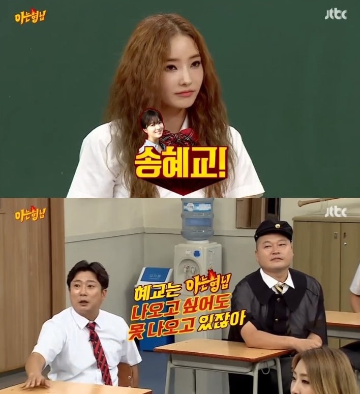 顏霸都認證的外貌!金泰希讚申敏兒比她美,李政宰認證李敏鎬帥,但最推的頂級帥哥是他