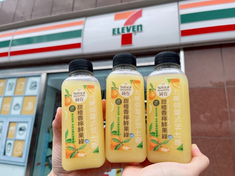 7-11「純在果汁」新口味!超商架上就能買,加碼「蜂蜜牛奶」手繪小熊維尼超可愛