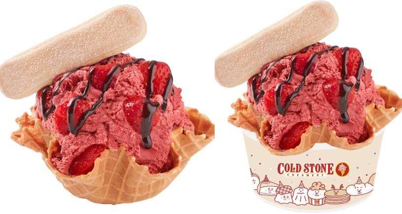 4倍爆濃巧克力冰淇淋現身COLD STONE