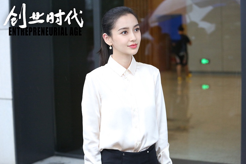 網議陸劇演員「追劇勸退指數」TOP 6:楊穎Angelababy
