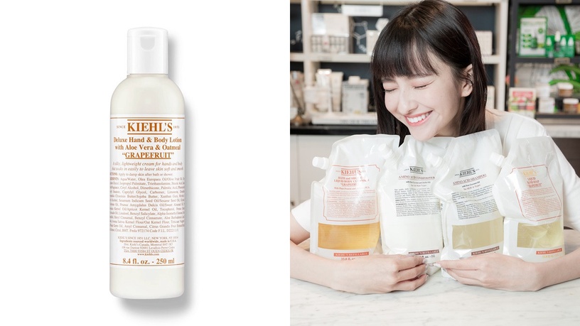 KIEHL'S 葡萄柚手部和身體潤膚乳
