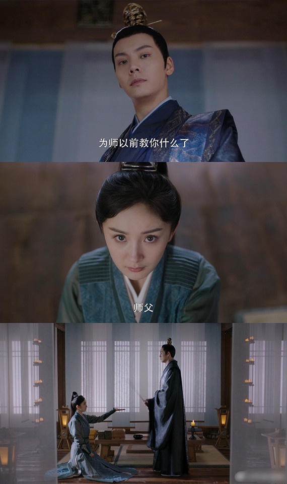11月定擋陸劇3:楊冪、陳偉霆《斛珠夫人》預計11月上旬上檔