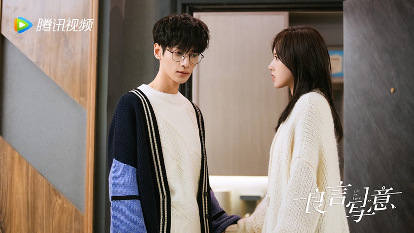 11月定擋陸劇4:羅雲熙、程瀟《良言寫意》預計11月上旬上檔