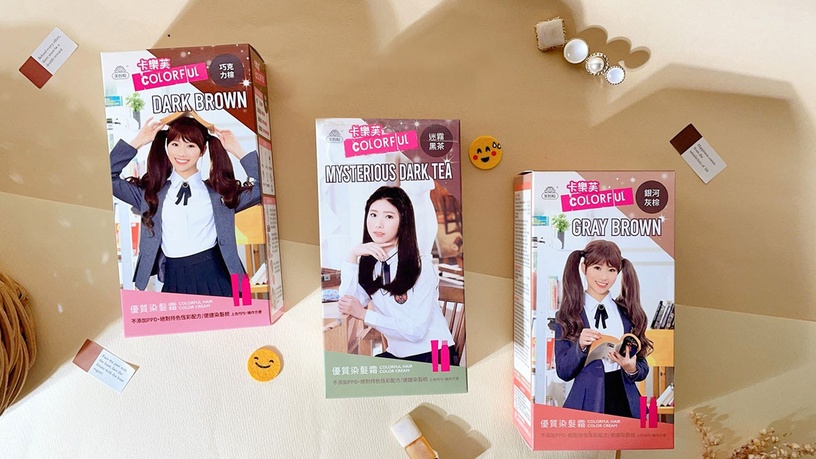 《現正分手中》宋慧喬2021韓系染髮範本!原生髮色知性又高級,秋冬必染「迷霧黑茶」