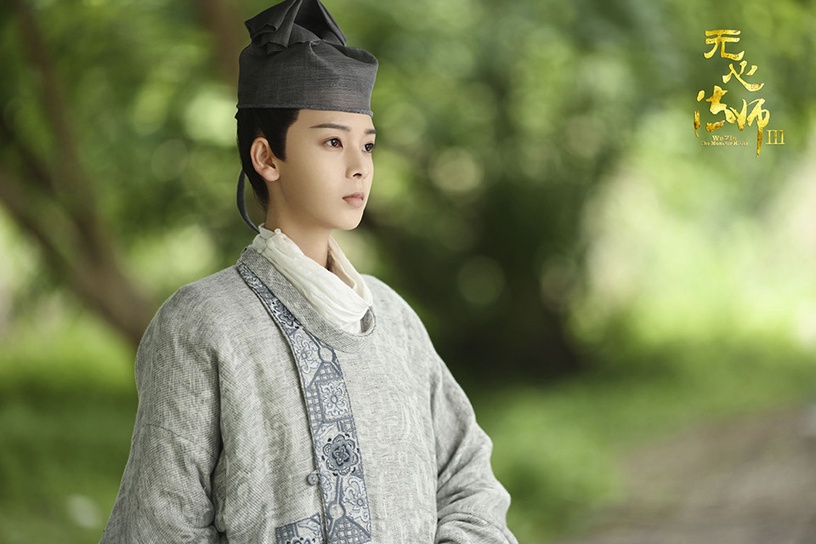 最適合「女扮男裝」的陸劇女星TOP 9:陳瑤 飾演《無心法師2》小丁貓