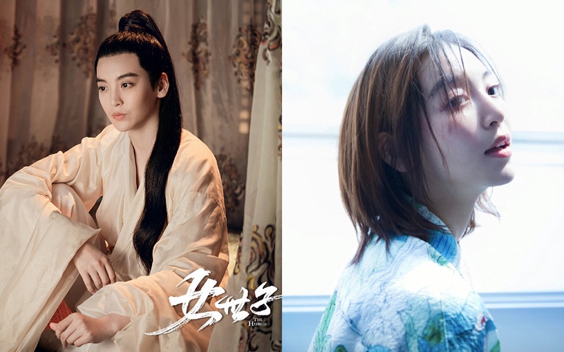 最適合「女扮男裝」的陸劇女星TOP 4:尤靖茹 飾演《女世子》韓十一