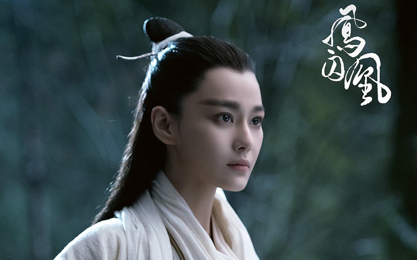 最適合「女扮男裝」的陸劇女星TOP 2:張馨予 飾演《鳳囚凰》王意之