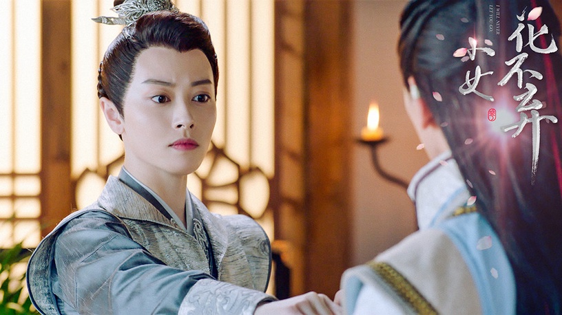 最適合「女扮男裝」的陸劇女星TOP 1:邢恩 飾演《小女花不棄》莫若菲