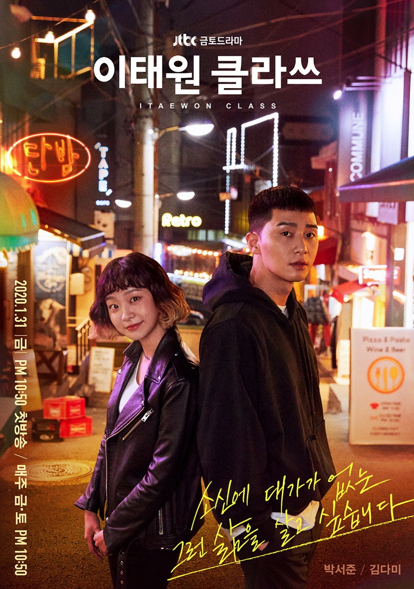 《愛的迫降》要翻拍!經典韓劇被翻拍,美版《都奉順》不萌了,泰版《宮》變狗血甜寵劇