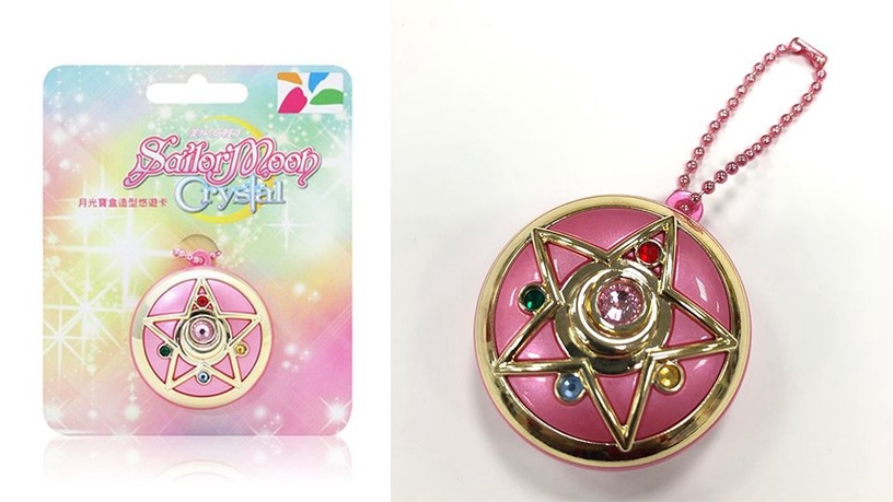美少女戰士悠遊卡「月光權杖」四大超商預購!前年沒買到月光寶盒快衝